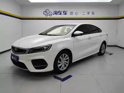 Geely Binrui 2020
