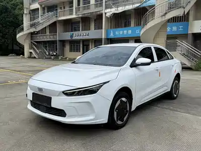 Geely Geometry A 2024