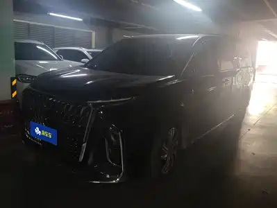 SAIC Maxus G90 2022