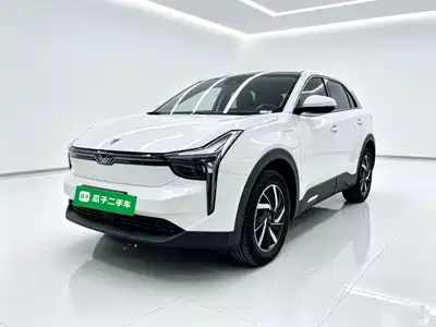 Nezha Auto U 2021