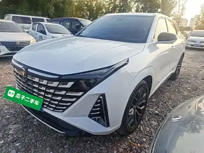 Changan UNI-Z 2025