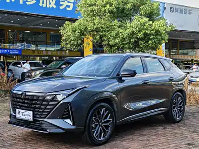 Changan UNI-Z 2024