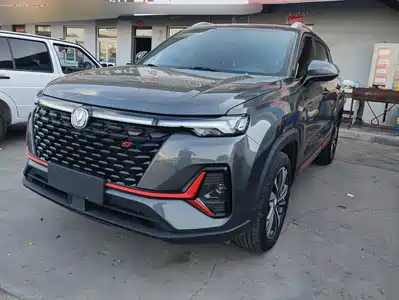 Changan CS35 PLUS 2022