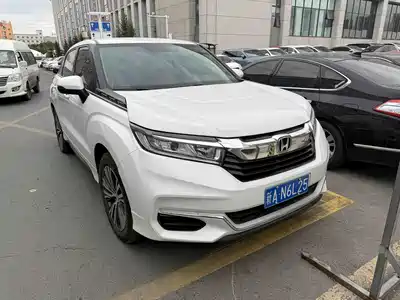 Honda Avancier 2022