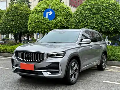 Geely Xingyue L 2023