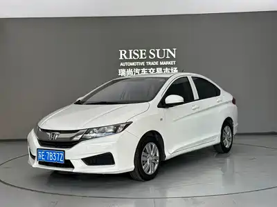Honda City 2019