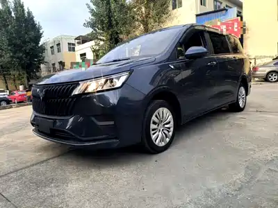 Wuling Motors Jiachen 2023