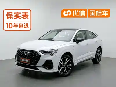 Audi Q3 Sportback 2022