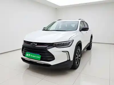 Chevrolet Trax 2020