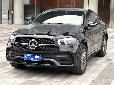 Mercedes-Benz GLE Coupe 2020