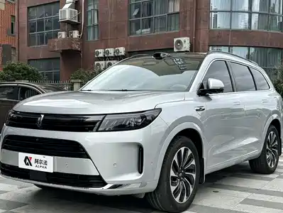 AITO Wenjie M7 2023