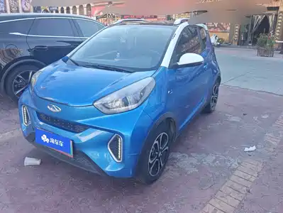 QQ New Energy Little Ant 2020