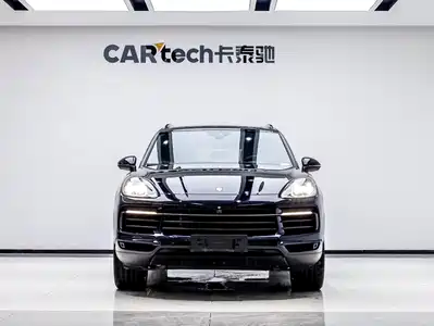 Porsche Cayenne New Energy 2023
