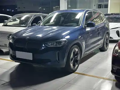 BMW iX3 2021
