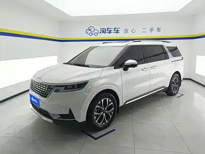 Kia Carnival 2022