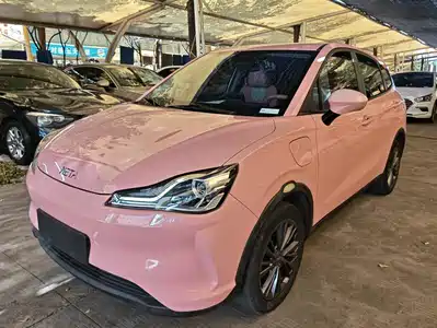 Nezha Auto V 2022