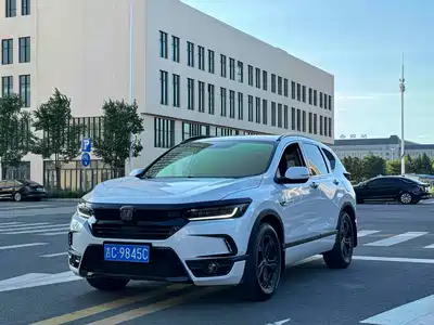 Honda Breeze 2020