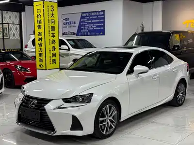 Lexus IS 2017