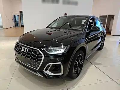 Audi Q5L 2024