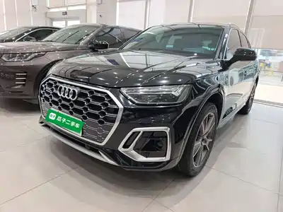 Audi Q5L 2023