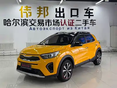 Kia KX1 2023