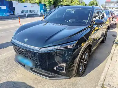Dongfeng Aeolus Haohan 2024