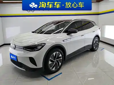 Volkswagen ID.4 2023
