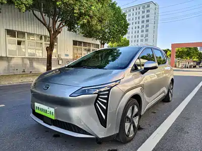 GAC Aion Y Plus 2024