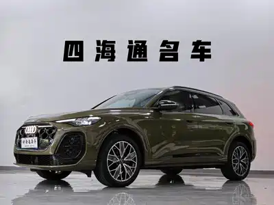 Audi Q5L 2026