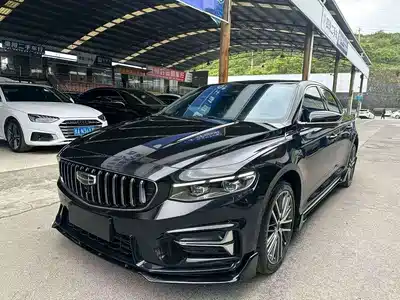 Geely Xing Rui 2023
