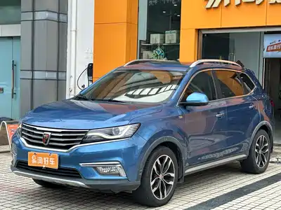 Roewe RX5 2017