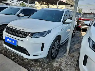 Land Rover Discovery Sport PHEV 2021