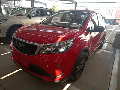Geely Vision X3 2021