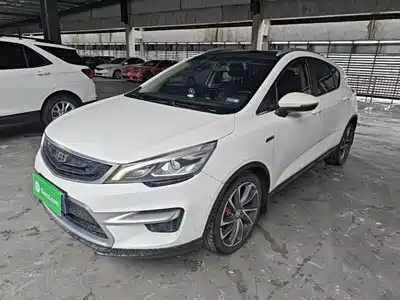 Geely Emgrand GS 2017