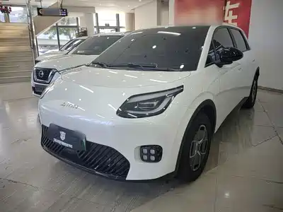 GAC Aion UT 2026