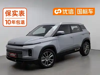 Geely ICON 2020