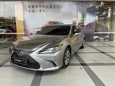 Lexus ES 2020