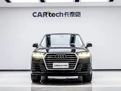 Audi Q5L 2018