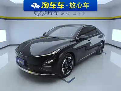 Wuling Motors Starlight 2024