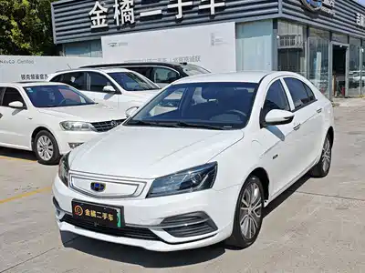 Geely Emgrand New Energy 2019