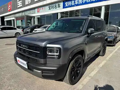 Haval Meng Long NEV 2026