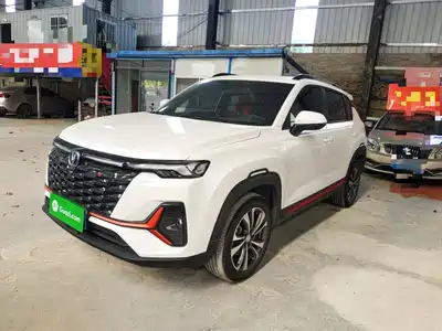 Changan CS35 PLUS 2024