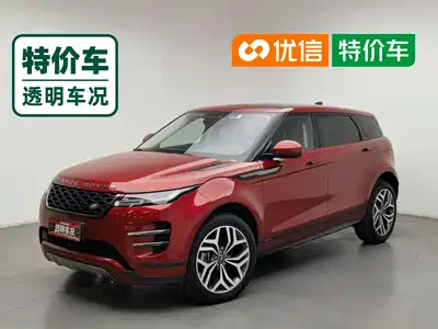 Land Rover Range Rover Evoque New Energy 2022