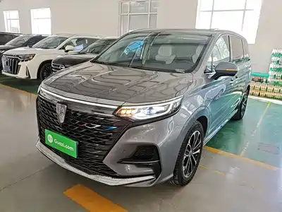 Roewe iMAX8 2021