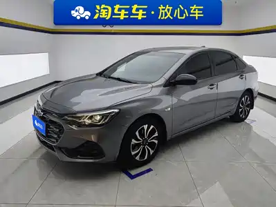 Chevrolet Monza 2020