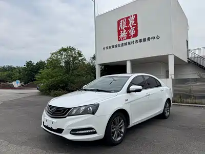 Geely Emgrand 2017