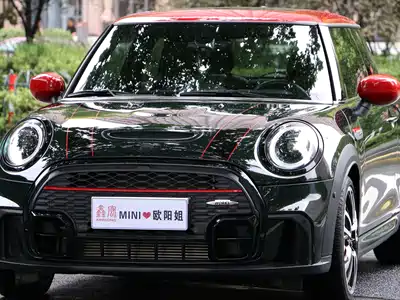 MINI JCW 2021