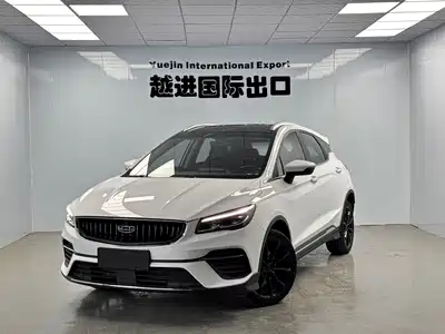 Geely Emgrand S 2022