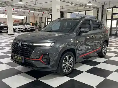 Changan CS35 PLUS 2023