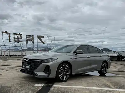 Chery Arrizo 8 2023